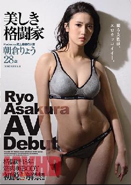 JUL-630 The Strongest Married Woman In Madonna History: Beautiful Martial Arts Master Ryo Asakura, Age 28, Porn Debut
